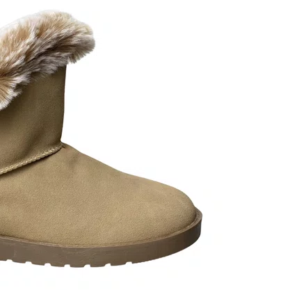 Bota Mooncity Feminina Bege Peluciada 