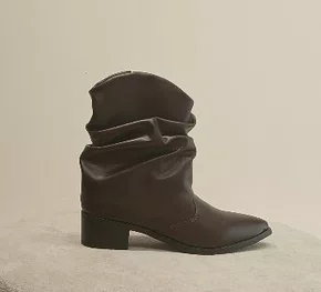 Bota Trilha Da Lua Feminina Café 
