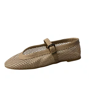 Sapatilha Vizzano Feminina Bege Fechamento fivela