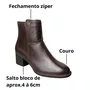 Bota Bottero Feminina Marrom Couro
