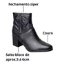 Bota Bottero Feminina Preto Couro