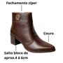 Bota Pegada Feminina Frontier Pinhão Couro