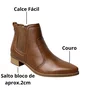 Bota Pegada Feminina Pinhão Couro 